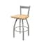Holland Bar Stool Co 25" Low Back Swivel Counter Stool, Nickel Finish, Nat Maple Seat 82125ANNatMpl - alternate 1
